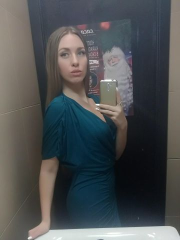 Агнесса